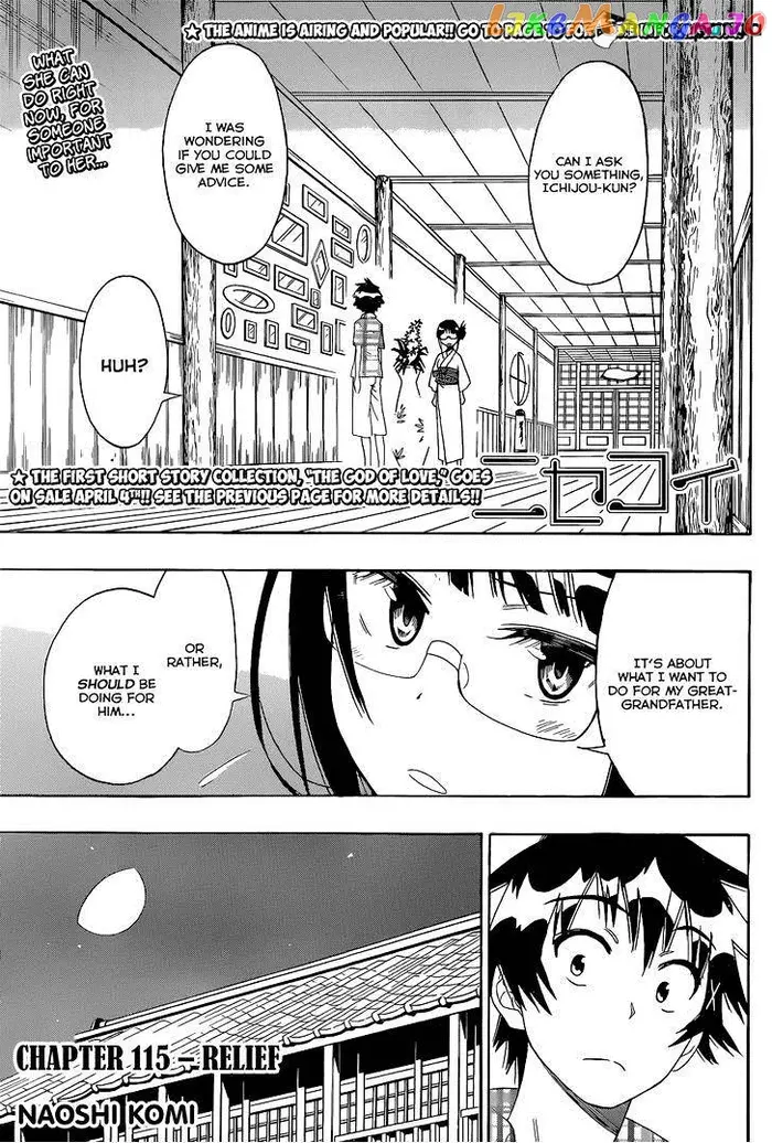 Nisekoi Chapter 115 image 02_optimized